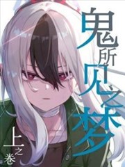 第七格沉默留白拼字专题封面，黑白分镜留白